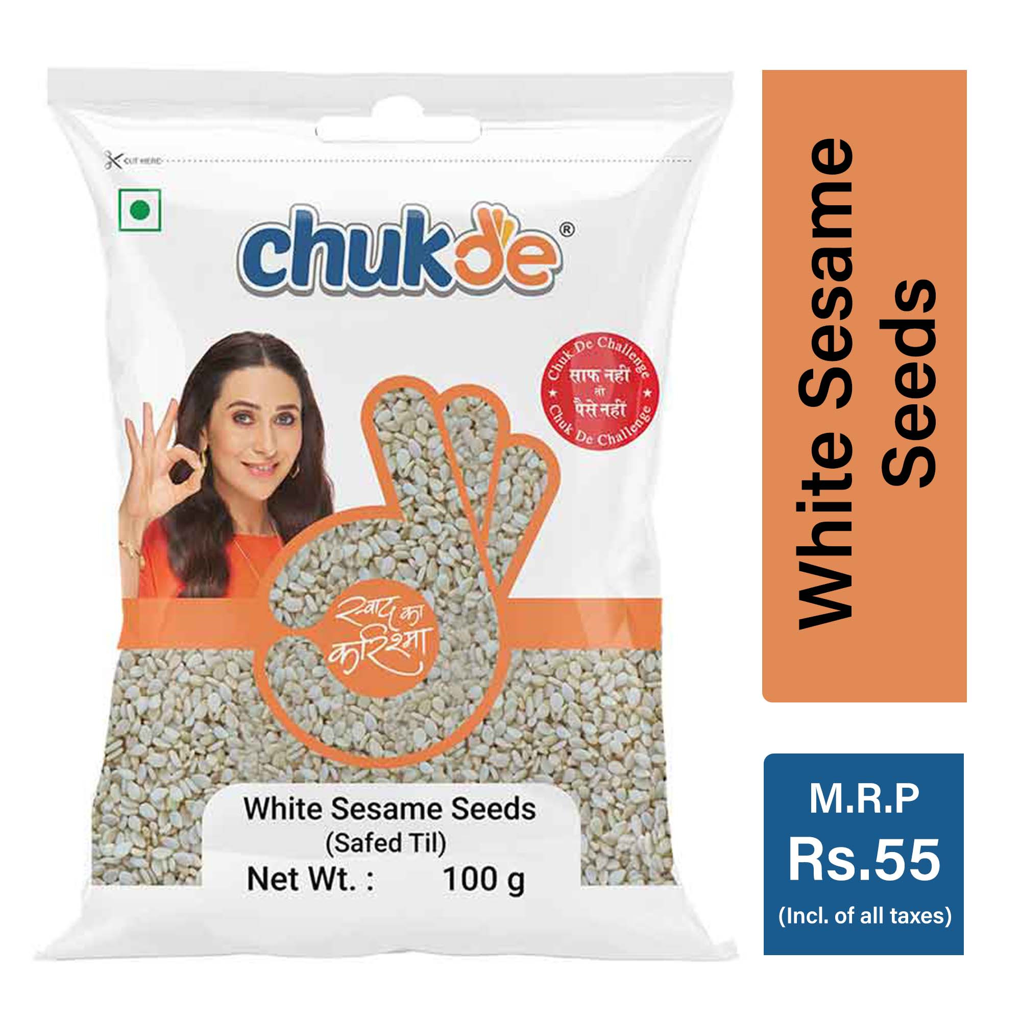 Chukde Spices Safed Till, 100G